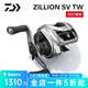 達億瓦（DAIWA）子龍zillion sv tw2021款國際版日版遠投競技防炸線路亞水滴輪子 21款子龍SV TW 7.1速比國際版 左手型
