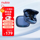 努比亞（nubia）AI藍(lán)牙耳機(jī)掛耳式LiveFlip骨傳導(dǎo)概念無線開放式運(yùn)動(dòng)游戲超長續(xù)航通用蘋果17華為小米紅魔送禮 藍(lán)