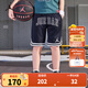 NIKE JORDAN 耐克AJ男童籃球短褲夏季新款兒童透氣速干兒童運動(dòng)短褲 正黑色 140 /60 【建議身高128-140cm】