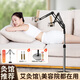 素陽(yáng)雙臂艾灸架懸灸支架雷火灸器具艾灸盒隨身灸家用全身肚子腹部專(zhuān)用