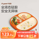 世喜寶寶硅膠餐盤嬰兒分格兒童餐盤吸盤一體自主進(jìn)食吃飯輔食餐具學(xué)生