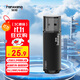 梵想（FANXIANG）64GB USB3.2 電腦車(chē)載金屬迷你小U盤(pán)F302 黑色 防水防震企業(yè)競標投標招標優(yōu)盤(pán)