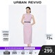 UR2025夏季新款女時(shí)尚休閑腰帶裝飾無(wú)袖休閑連衣裙UWG850127 粉紫 M