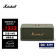 MARSHALL（馬歇爾）EMBERTON III 音箱便攜式3代無線藍牙家用戶外防塵防水長續(xù)航七夕禮物小音響 草灰綠