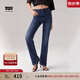 Levi's李維斯女士726高腰微喇休閑美式顯瘦時(shí)尚簡約牛仔長褲 中藍(lán)色 25 (30)