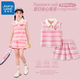 真維斯兒童運動(dòng)套裝夏季女童網(wǎng)球穿搭訓練服翻領(lǐng)polo背心短裙童裝 【柔軟親膚2件套】09 110 30-37斤
