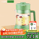 生活元素（LIFE ELEMENT）養(yǎng)生壺 1.5L煮茶壺 多功能自動預(yù)約燒水花茶 12小時智能恒溫 配煮茶濾網(wǎng)、蒸籠一體 D63