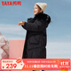 鴨鴨女童羽絨服2022新款洋氣中長(cháng)款毛領(lǐng)中大童加厚極寒兒童外套WJ 黑色（環(huán)保毛領(lǐng)） 160 （環(huán)保毛領(lǐng)）