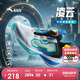 安踏兒童凌云跑步鞋2025夏男童運動(dòng)鞋專(zhuān)業(yè)紐扣跑鞋鞋子A12525544