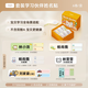 精臣D110/D11/D101/H1S卡通動(dòng)物標簽打印機不干膠價(jià)格打印紙商品價(jià)簽紙彩色幼兒園分類(lèi)姓名貼標簽紙 【學(xué)習伙伴姓名貼】6卷標簽套裝