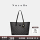 紐芝蘭（NUCELLE）【沈月同款】包包女款2025年鴨子托特包大容量通勤單肩包七夕禮物