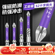 紅騎士十字防滑批頭強磁超硬抗沖擊手電鉆電動(dòng)螺絲刀套裝加長(cháng)風(fēng)批起子頭