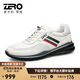 零度zero男鞋時(shí)尚百搭運動(dòng)休閑鞋男皮面厚底舒適潮流戶(hù)外鞋 白色 41