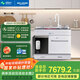 美菱（MeiLing）白色集成水槽洗碗機一體全自動(dòng)家用13套超聲波大容量廚房果蔬清洗水槽洗菜盆 90cm旗艦款JS06W+RO凈水器款