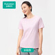 全棉時(shí)代男女士抗菌T恤短袖純棉寬松