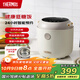 THERMOS【政府補貼】膳魔師低糖電飯煲智能電飯鍋迷你2-3人小功率煮飯鍋宿舍用帶預約功能（2L）EHA-4123D
