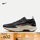耐克（NIKE）Pegasus Trail 5 GTX男鞋戶外防水越野舒適耐磨輕便透氣跑步鞋 FQ0908-007 41