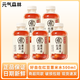 元氣森林好自在 元氣自在水 紅豆薏米水綠豆水 無(wú)糖植物飲料500ML 紅豆薏米水500ML*5瓶