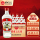 桂林三花酒米香型糧食酒高度白酒玻璃瓶 52度 480mL 12瓶 整箱