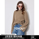 初語(yǔ)氛圍感加寬袖毛衣慵懶風(fēng)針織女2024秋冬新款安可拉紅上衣 駝色 M