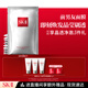 SK-II前男友面膜10片補(bǔ)水保濕緊致sk2護(hù)膚品化妝品套裝禮盒生日禮物女