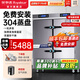 榮事達（Royalstar）雙門(mén)蒸飯柜商用電蒸箱電氣兩用大容量蒸飯車(chē)食堂廚房酒店智能蒸飯箱蒸爐蒸飯器電蒸爐蒸飯機 雙重防干燒+304蒸盤(pán)丨微電腦大24盤(pán)
