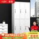 常晟（CHANGSHENG）更衣柜員工柜儲物柜鐵皮柜更衣室衣柜浴室寄存包柜多門(mén)鞋柜碗柜 六門(mén) 0.5毫米