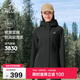 伯希和（Pelliot）沖鋒軟殼衣秋冬防風(fēng)衣防潑水收腰女士外套休閑登山服12330602黑L