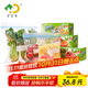 好易得 雙密封條食品密封袋冰箱冷藏冷凍分裝袋堅果防潮保鮮袋
