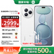 小米Civi5 Pro 第四代驍龍8s 國家補貼 小米手機 徠卡光學(xué) 小米civi5pro新品5G 學(xué)生電競游戲手機 白色 12GB+256GB 國補活動(dòng)專(zhuān)享