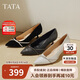 他她TATA尖頭高跟鞋女細(xì)跟婚鞋新娘鞋伴娘鞋2025春季 黑色 37