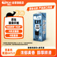 OATLY噢麥力 醇香燕麥奶 谷物 植物蛋白飲料 1L 單支裝
