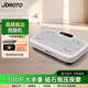捷瑞特（JOROTO）甩脂機懶人運動(dòng)抖抖機健身震動(dòng)機律動(dòng)機S1700 99檔調節模式 磁石指壓按摩