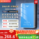 創(chuàng)維（Skyworth）即熱式電熱水器家用洗澡浴衛(wèi)生間小型速熱出租房淋浴免打孔鑄鋁加熱水電分離 不限水量  免儲水