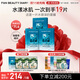 FAN BEAUTY DIARY范冰冰同款海葡萄面膜15片【3盒裝】補(bǔ)水保濕 fanbeauty