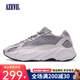 安哲衛(wèi)（AZEVIL）椰子鞋700V2老爹鞋百搭運(yùn)動休閑鞋男女款厚底增高鞋網(wǎng)面跑步鞋 灰白 42
