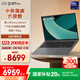 LGgram 2025 Ultra5 16英寸AI輕薄本防眩光筆記本電腦（16G 1TB 白 16Z90T-G.AL57C）