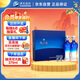 洋河洋河 藍(lán)色經(jīng)典 天之藍(lán) 46度 480ml*2瓶 禮盒裝  綿柔濃香型白酒