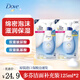 DOVE多芬氨基酸洗面奶泡沫乳泡泡慕斯?jié)嵜嫔顚忧鍧嵞信疁睾?潔面慕斯(補(bǔ)充裝)125ml*2