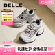 百麗（Belle）張凌赫孟子義同款藍(lán)鯨老爹鞋女25秋新商場(chǎng)款休閑鞋D2K1DCM5預(yù)售 【張凌赫同款】藍(lán)色-單里 38 (240mm)