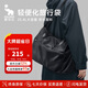 愛華仕即刻出發(fā)旅行包大容量女健身包男輕便手提包戶外運(yùn)動(dòng)包黑色