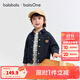 巴拉巴拉balaOne寶寶牛仔外套可愛小熊男童秋裝2025新款上衣百搭 牛仔深藍(lán)88301 110