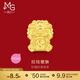周生生吞金獸黃金轉運珠 足金Charme寶貝貔貅串珠 95504C定價(jià)