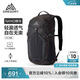 GREGORY格里高利蜂鳥NANO戶外徒步登山包43J 奧普蒂克黑 20L