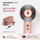 戴森（DYSON）HD16 全新智能吹風(fēng)機 Supersonic 電吹風(fēng) 負離子 速干護發(fā) 禮物推薦 家用 禮盒款 山櫻粉色