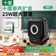 十度（SHIDU）S92小蜜蜂擴音器教師專(zhuān)用無(wú)線(xiàn)領(lǐng)夾麥克風(fēng)講課上課戶(hù)外藍牙擴音頭戴手持播放喊話(huà)器大音量教師禮物 【經(jīng)典黑】單頭戴無(wú)線(xiàn)版