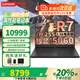 聯(lián)想拯救者Y9000P 2025補貼20%電競游戲筆記本電腦 滿(mǎn)血RTX5070獨顯可選 大學(xué)生設計渲染移動(dòng)工作站 新RTX5060獨顯 R7-H255 R7000 16G內存 1TB 全新升級 官方