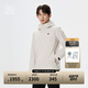 KOLON SPORT/可隆防水沖鋒衣 男子戶(hù)外徒步登山2L防風(fēng)戶(hù)外連帽透濕夾克外套 LHJK5MNT01-BI 白樺色 XL 180/100A