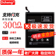 Dsheng 小米5電池大容量BM22全新五內置電板更換手機電芯 小米5電池【BM22】3000毫安 +工具