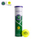 史萊辛格（Slazenger）網(wǎng)球 溫網(wǎng)官方用球 訓練比賽球鐵罐4粒裝 新包裝340982